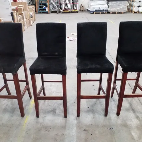 SET OF 4 BLACK FABRIC DINING CHAIRS