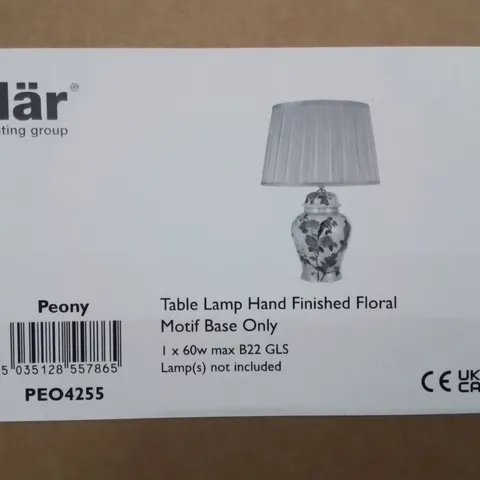 BOXED MALAWI PORCELAIN LAMP BASE (BASE ONLY)