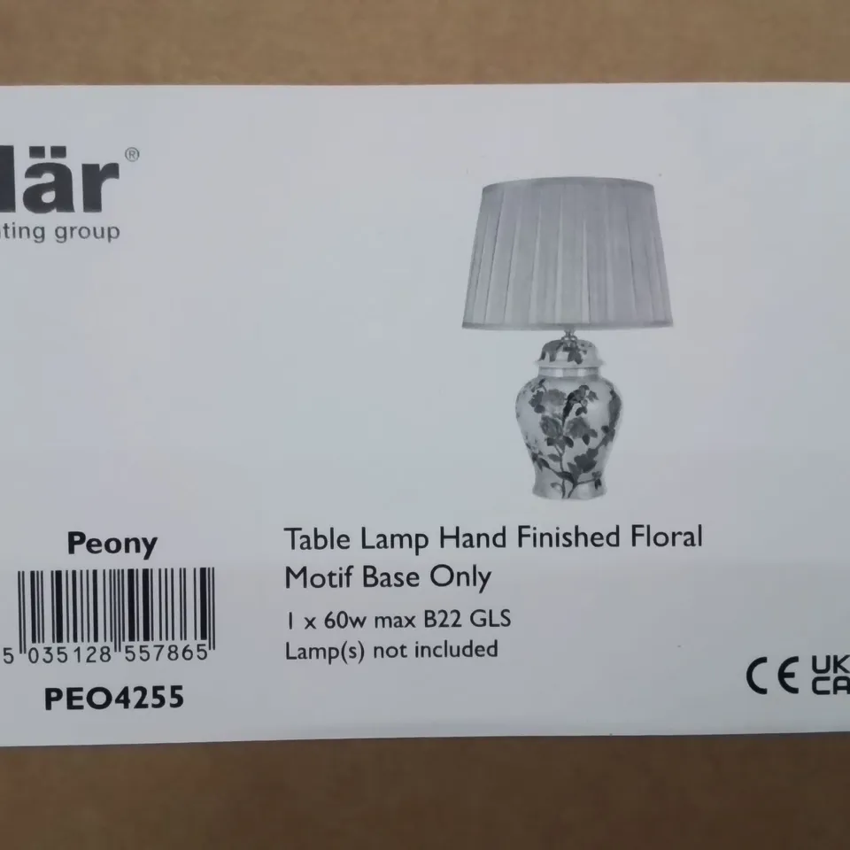 BOXED MALAWI PORCELAIN LAMP BASE (BASE ONLY)
