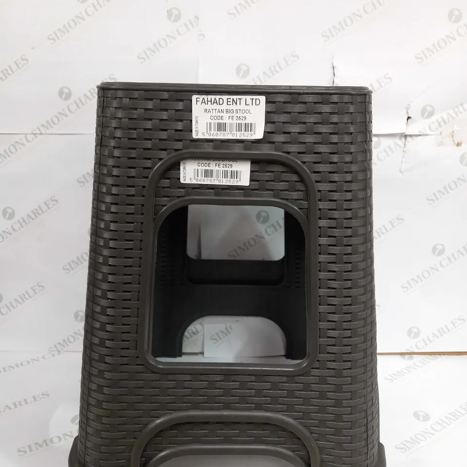 SET OF 2 RATTAN BIG STOOLS IN GREY (BOX WATER DAMAGED) 