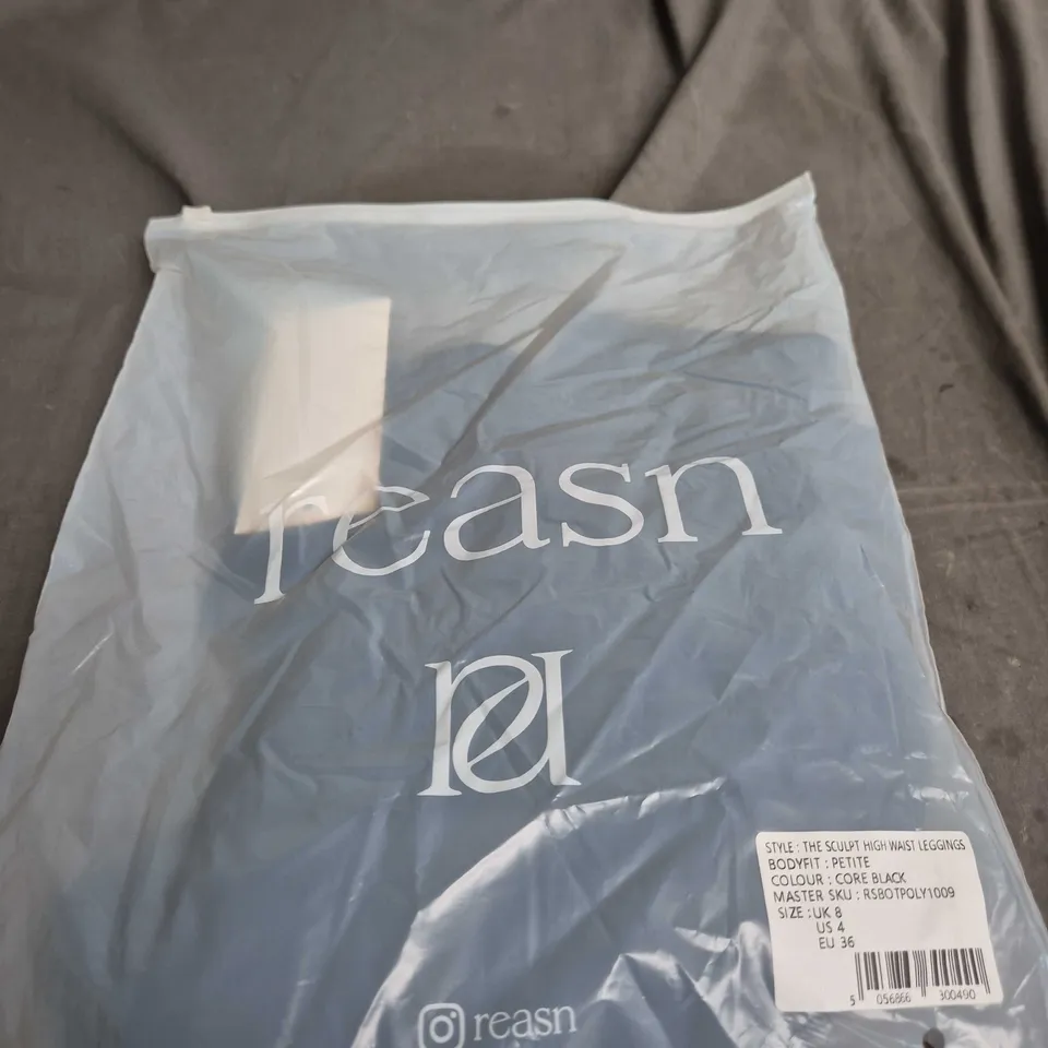 REASN WOMEN'S THE SCULPT HIGH WAIST LEGGINGS – CORE BLACK, PETITE, UK 8 (US 4, EU 36)