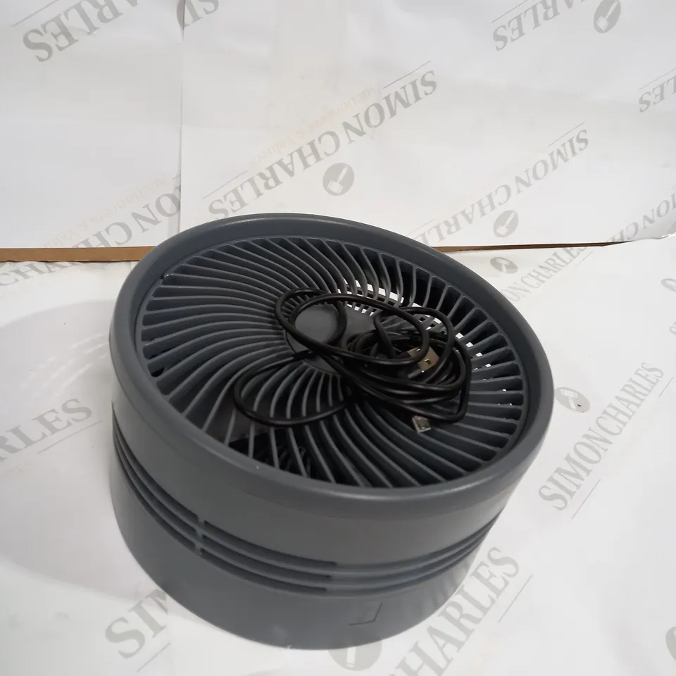 MY FOLDAWAY FLOOR & TABLE FAN - GREY