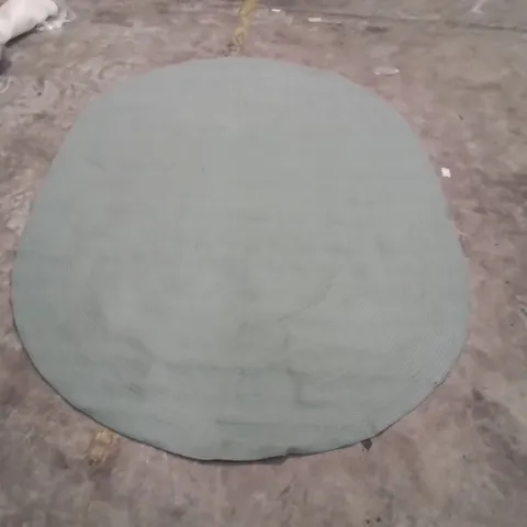 QUALITY DESIGNER AREA RUG - APPROXIMATELY 284X195