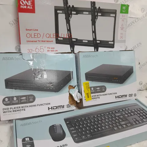 BOX OF APPROXIMATELY 10 ITEMS TO INCLUDE DVD PLAYER, WALL MOUNT, USB WIRE ETC