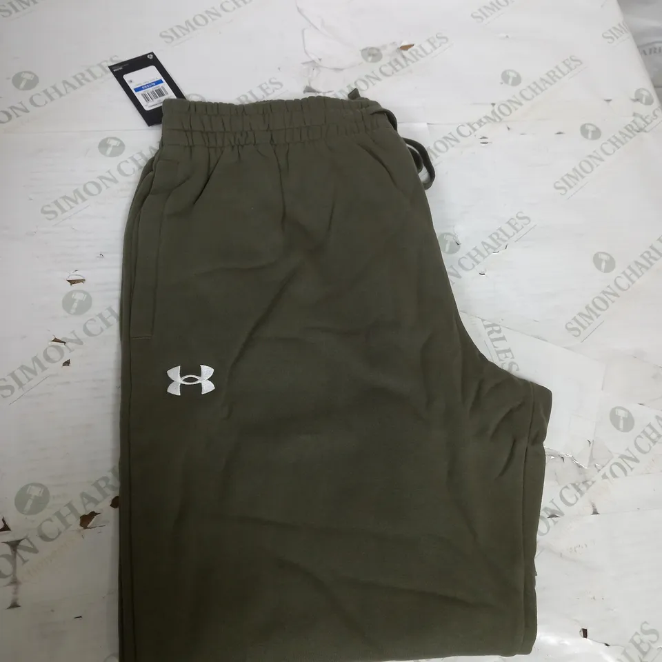UNDER ARMOUR KHAKI TRACKSUIT BOTTOMS SIZE XL