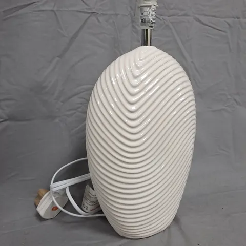 WAVE CERAMIC TABLE LAMP - COLLECTION ONLY