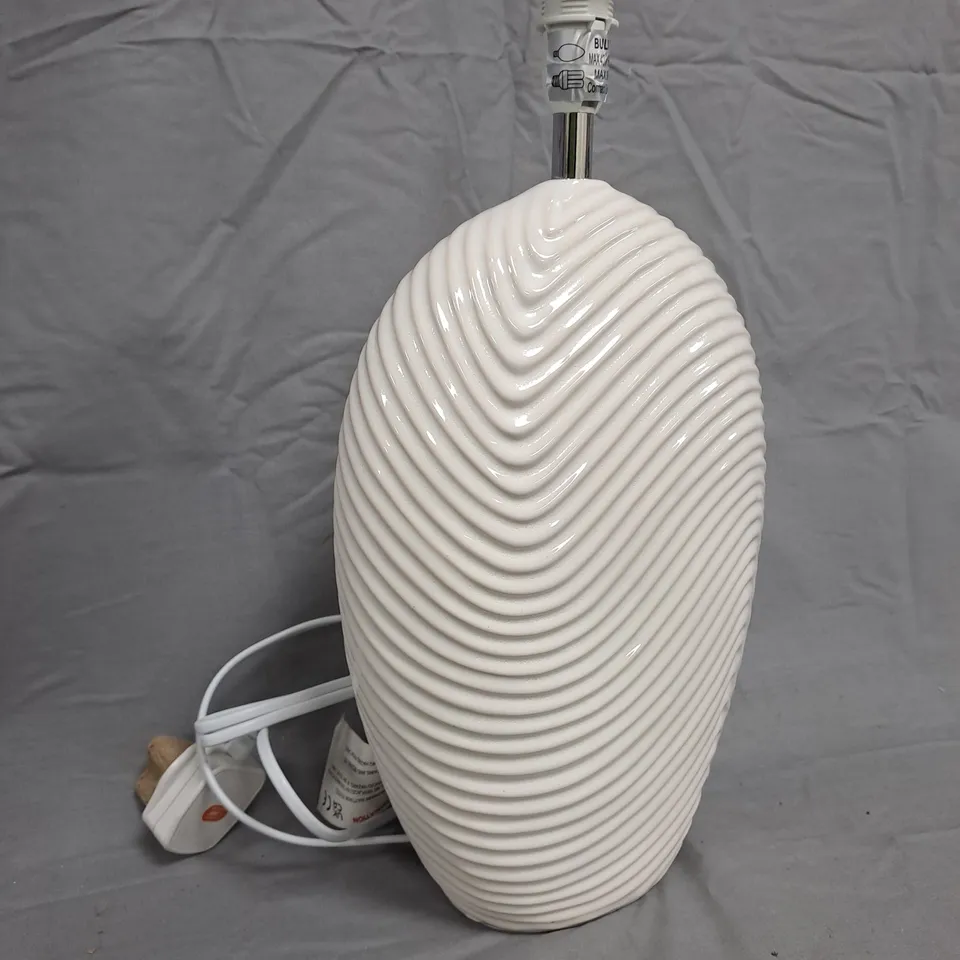 WAVE CERAMIC TABLE LAMP - COLLECTION ONLY