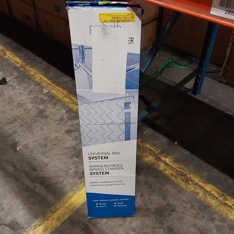 BOXED 85CM L-SHAPED FIXED SHOWER CURTAIN RAIL AND RING SET (1 BOX)