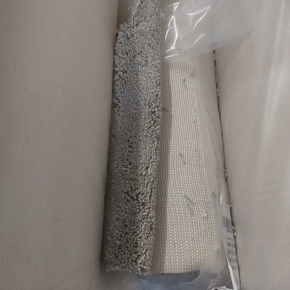 ROLL OF QUALITY FIRST IMPRESSIONS CUTIE CARPET - APPROXIMATELY 2 x 5m