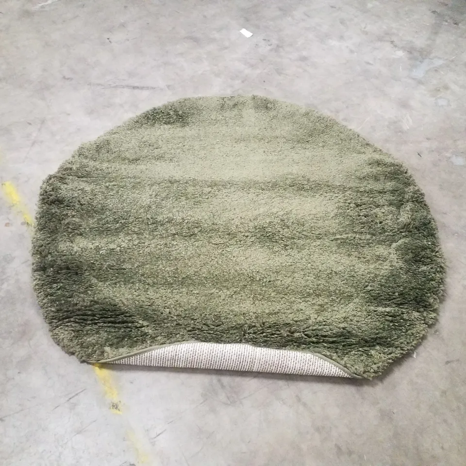 QUALITY DESIGNER AREA RUG    - APPROXIMATELY 130X130CM