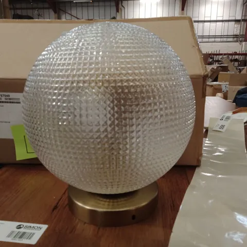 BRUNSVILLE ORB-SHAPED GLASS FLUSH CEILING LIGHT β BOXED