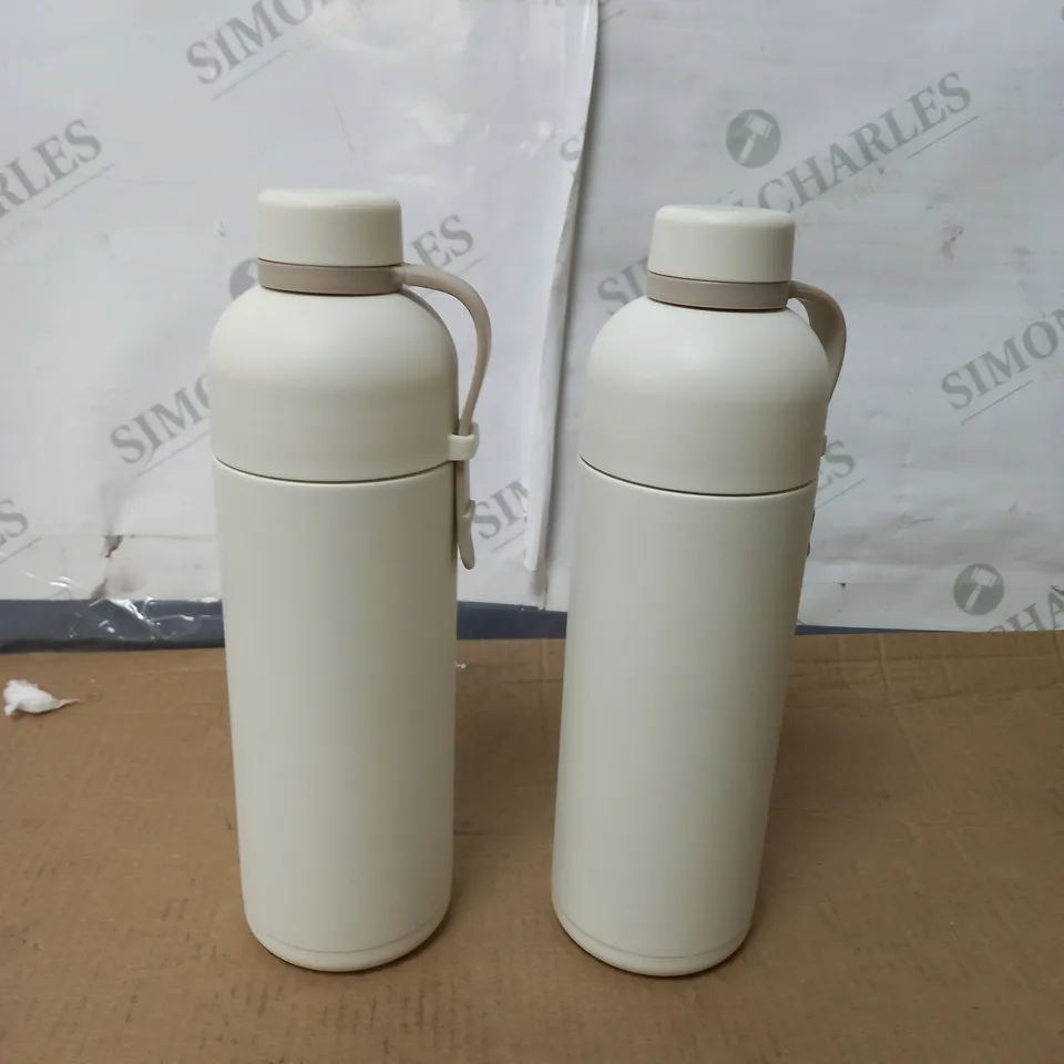 LOCK & LOCK SET OF 2 INSULATED DUAL-OPENING WATER BOTTLES