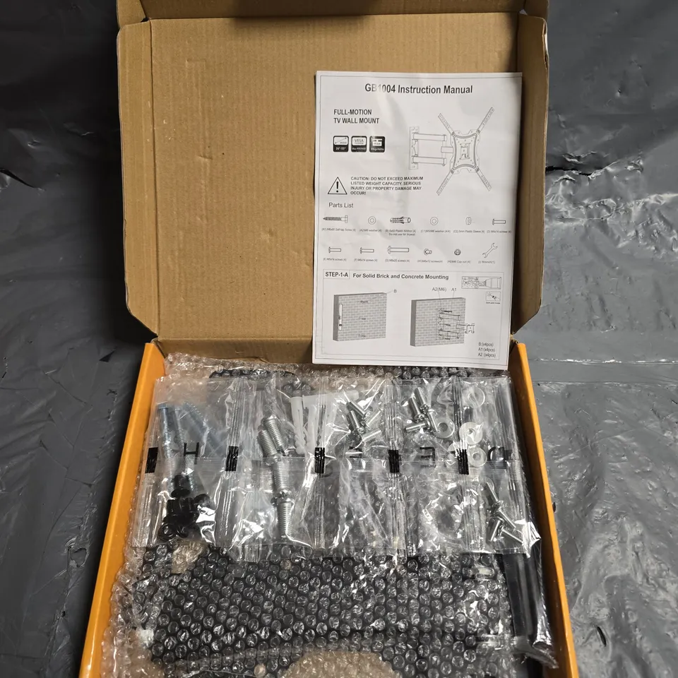 BOXED GRIFEMA FULL MOTION TV MOUNT