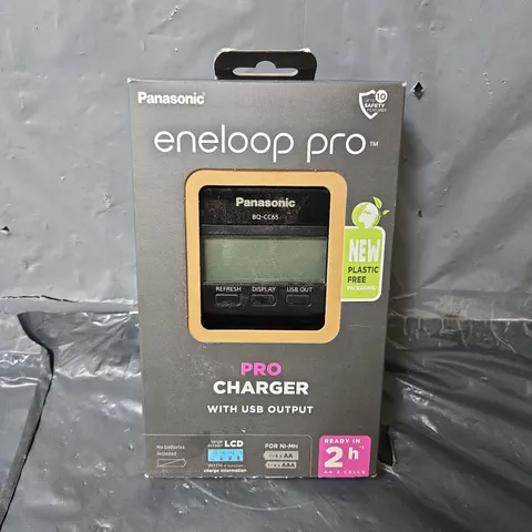 BOXED PANASONIC ENELOOP PRO CHARGER