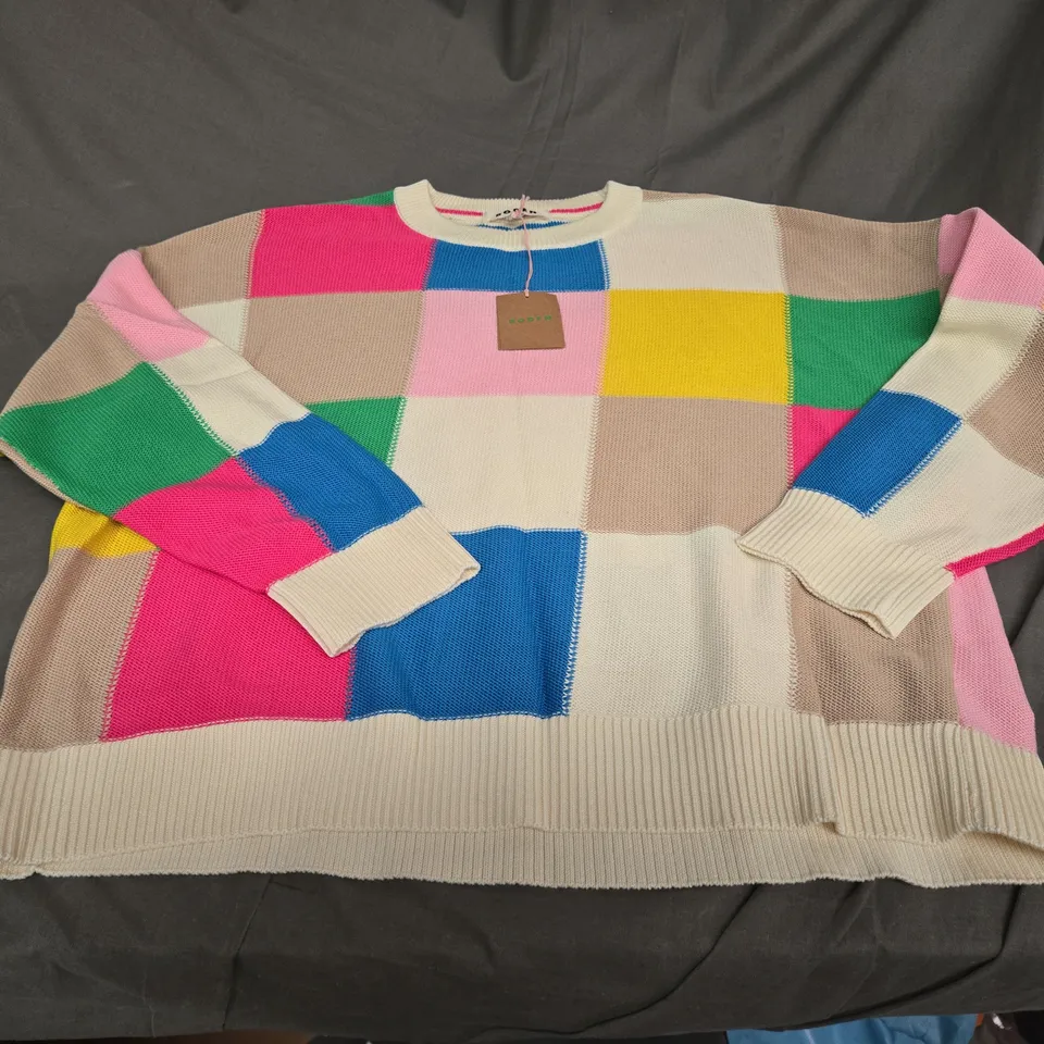 BODEN MULTICOLOURED KNITTED JUMPER SIZE XL