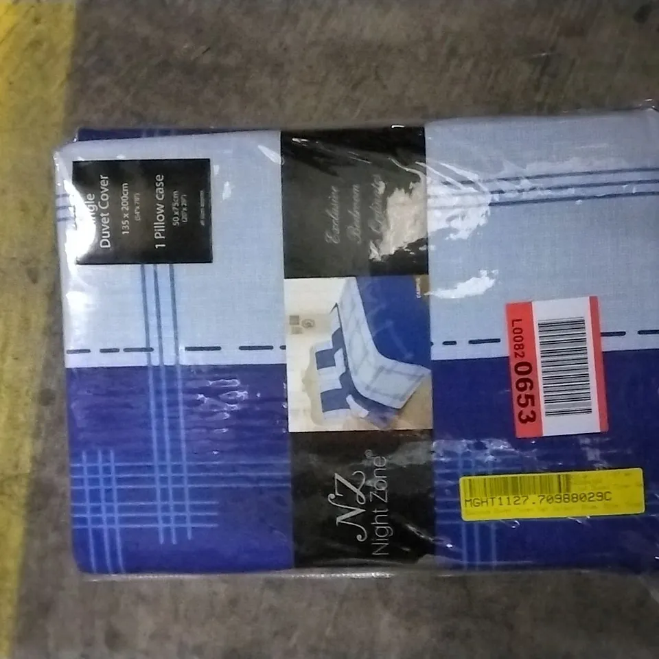 BUCYRUS DUVET COVER SET BLUE SIZE: SINGLE