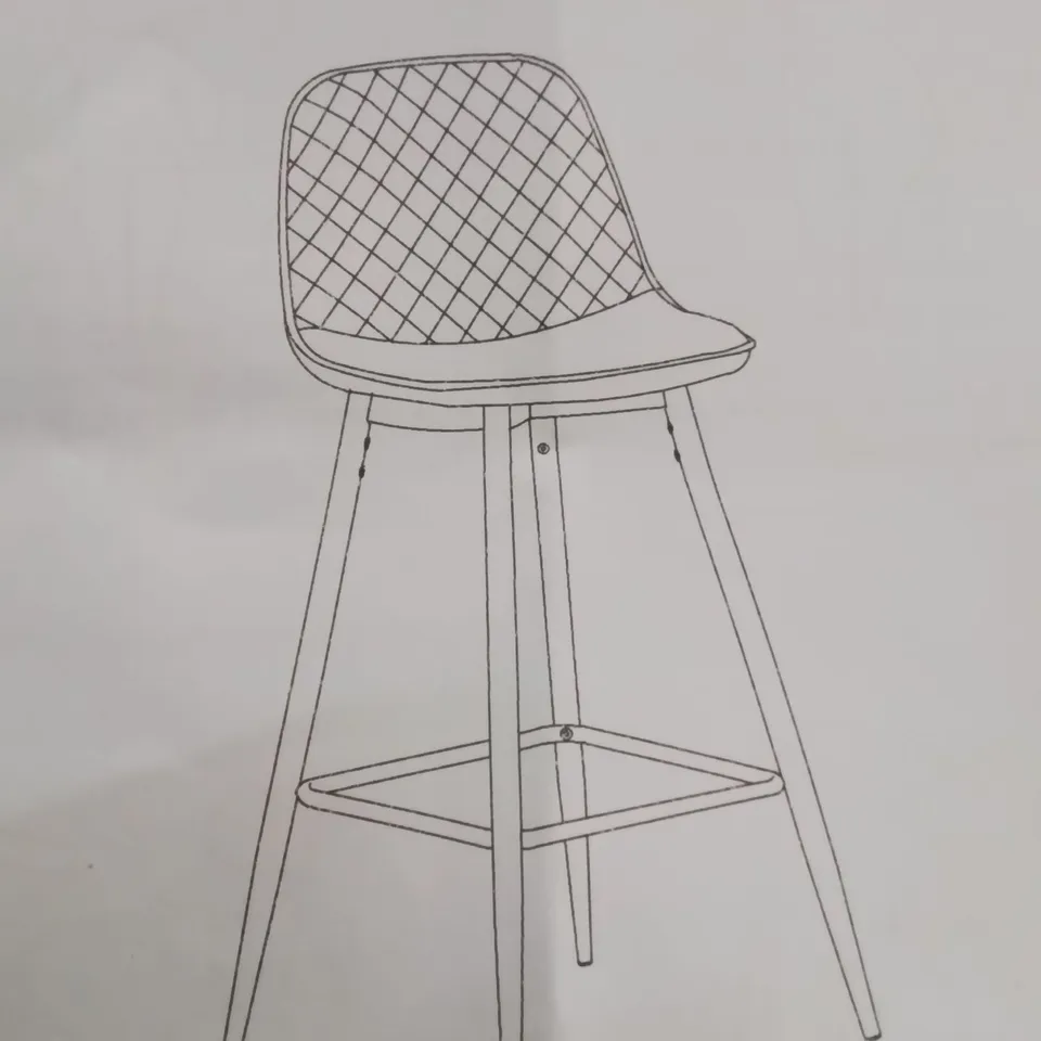 BOXED MURRAY SET OF TWO BROWN FAUX LEATHER BARSTOOLS