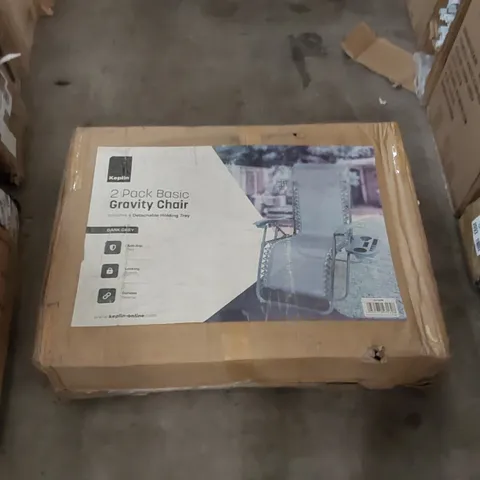 BOXED KEPLIN 2 PACK OF GRAVITY CHAIRS