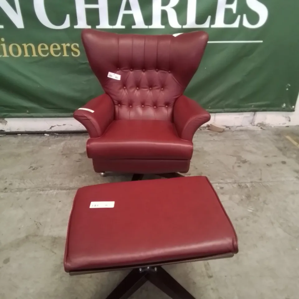 QUALITY BRITISH DESIGNER & MANUFACTURED G PLAN VINTAGE 62 SWIVEL CHAIR & FOOTSTOOL CAPRI CLARET LEATHER 