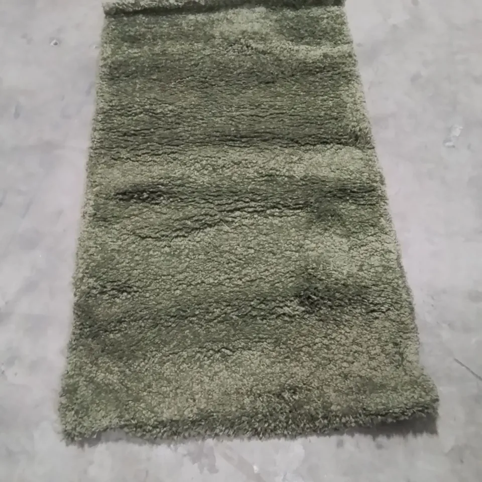 QUALITY DESIGNER AREA RUG - APPROXIMATELY 160X90CM