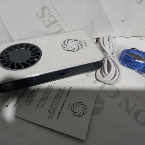 FAN U PORTABLE & RECHARGEABLE FAN