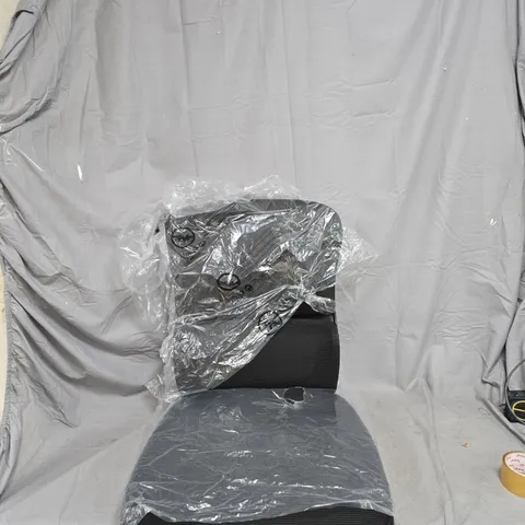 BOXED OFFICE CHAIR BLACK