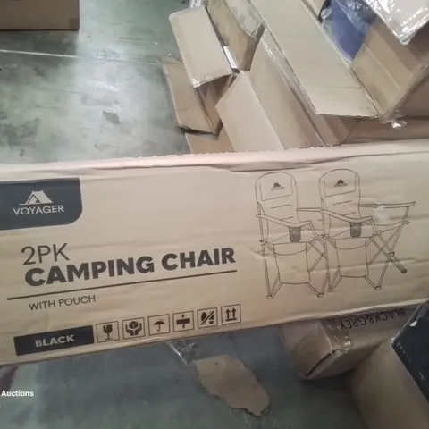 BOXED SET OF 2 CAMPING CHAIRS