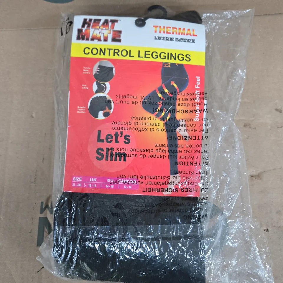 HEAT MATE THERMAL CONTROL LEGGINGS – UK 16-18 