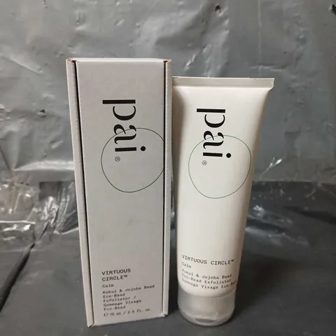 BOXED PAI SKINCARE VIRTUOUS CIRCLE FACIAL EXFOLIATOR (75ML)