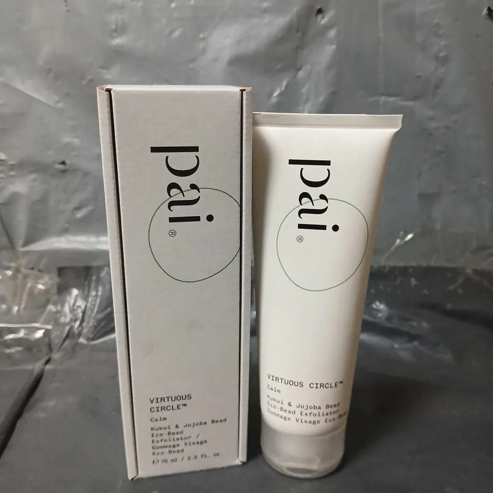 BOXED PAI SKINCARE VIRTUOUS CIRCLE FACIAL EXFOLIATOR (75ML)