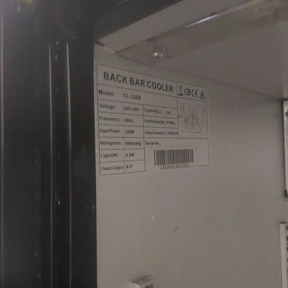 EMPIRE CL320-S COMMERCIAL BACK BAR COOLER