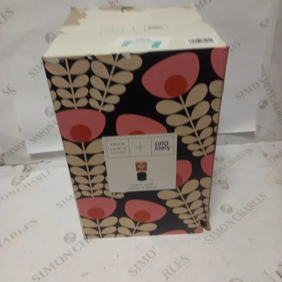 ORLA KIELY TABLE LAMP BUNCH OF STEMS