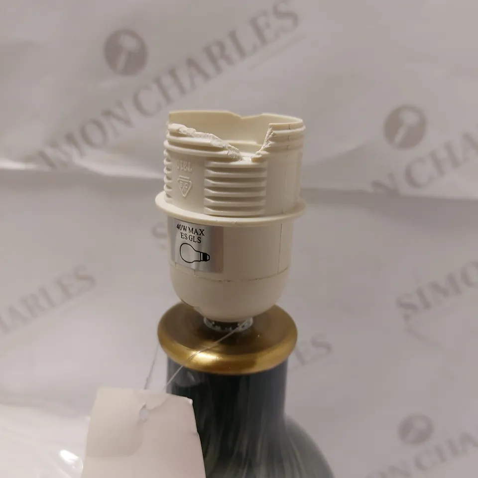 JOHN LEWIS COCO GLASS TABLE LAMP 