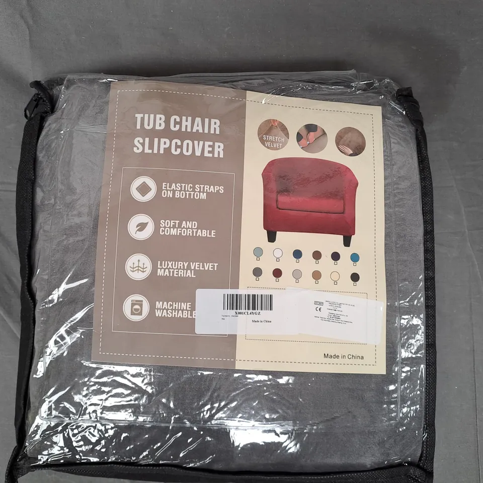 BOX OF APPROXIMATELY 20 ASSORTED HOUSEHOLD ITEMS TO INCLUDE TUB CHAIR SLIPCOVER, ETC