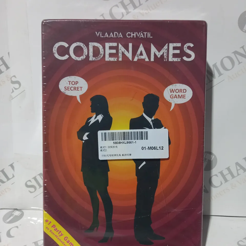 BOXED VLAADA CHVÁTIL CODENAMES PARTY GAME