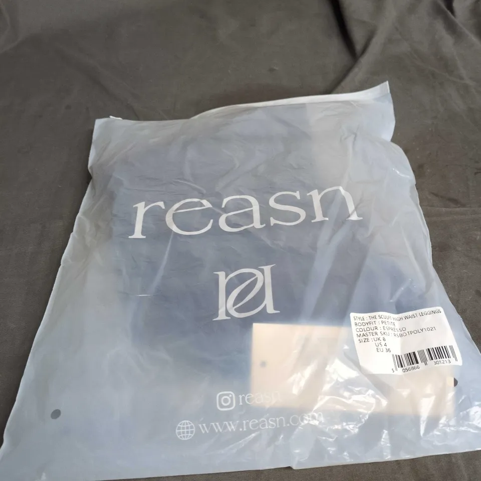 REASN THE SCULPT HIGH WAIST LEGGINGS – ESPRESSO, UK 8 (US 4, EU 36)