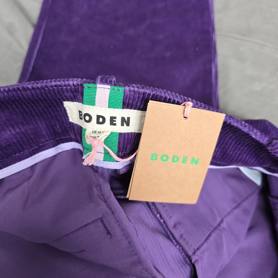 BODEN PURPLE CORDUROY TROUSERS, UK 10P (WOMEN)