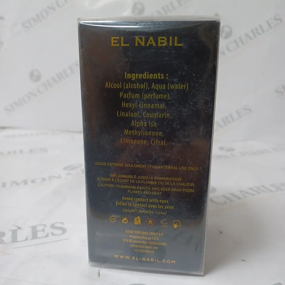 EL NABIL MUSC HALIMA EAU DE PARFUM 65ML - BOXED