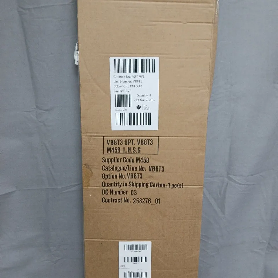 KICKMASTER 7FT GOAL - BOXED