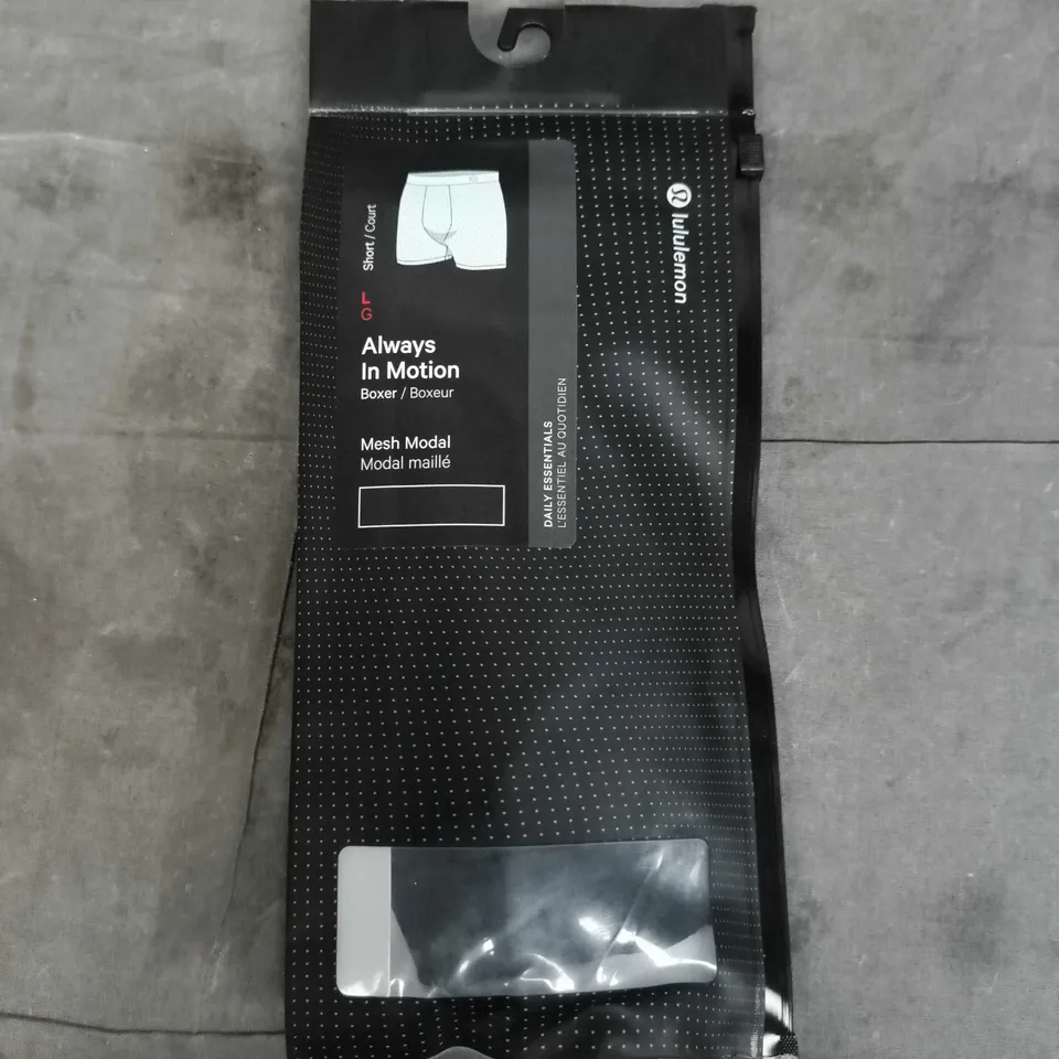 BAGGED LULULEMON ALWAYS IN MOTION BOXERS IN BLACK - LARGE