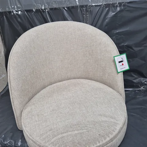BOXED CARINA PAIR OF DINING CHAIRS - NATURAL (1 BOX)