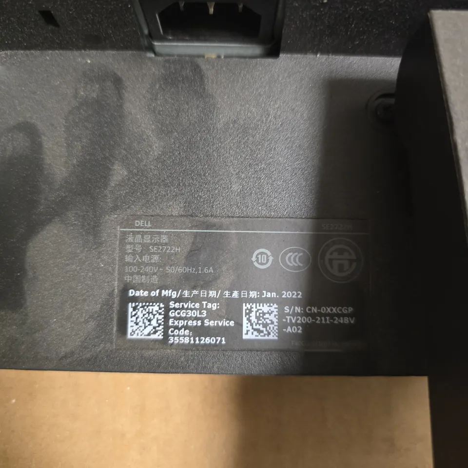 DELL SE2722H 27-INCH MONITOR