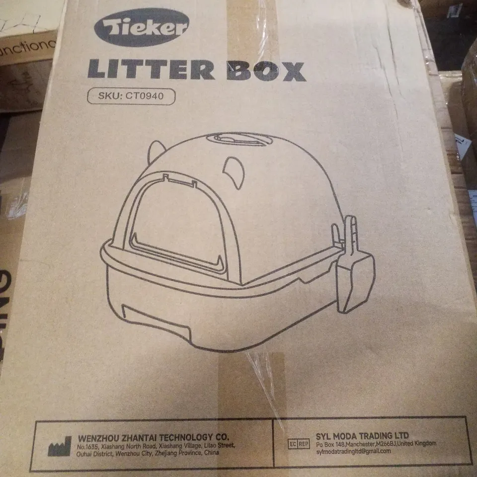 BOXED TIEKER LITTER BOX - GREEN