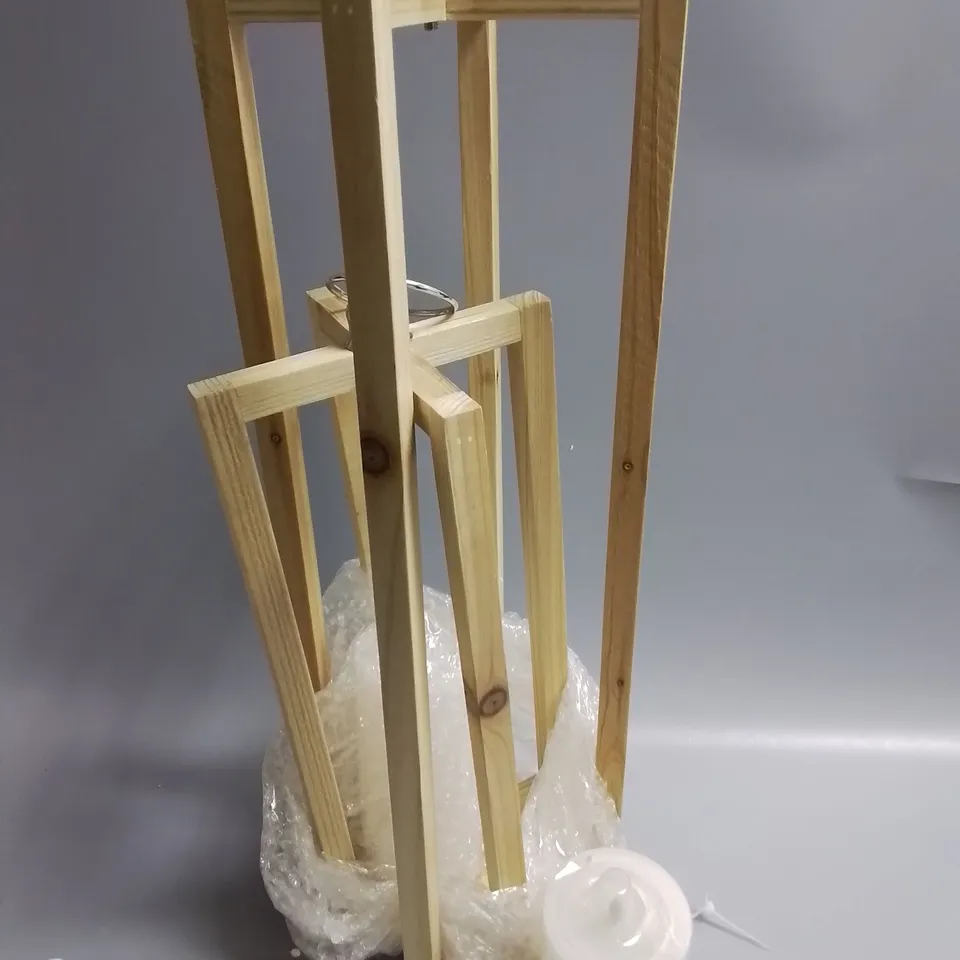 SET OF 2 WOOD LANTERNS - 56CM/40CM RRP £39.99