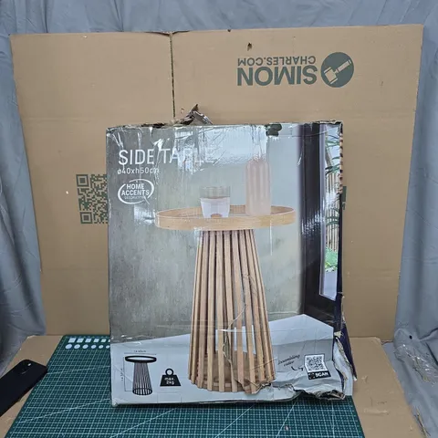 WOODEN SIDE TABLE – Ø40 CM X H50 CM WITH SLATTED PEDESTAL