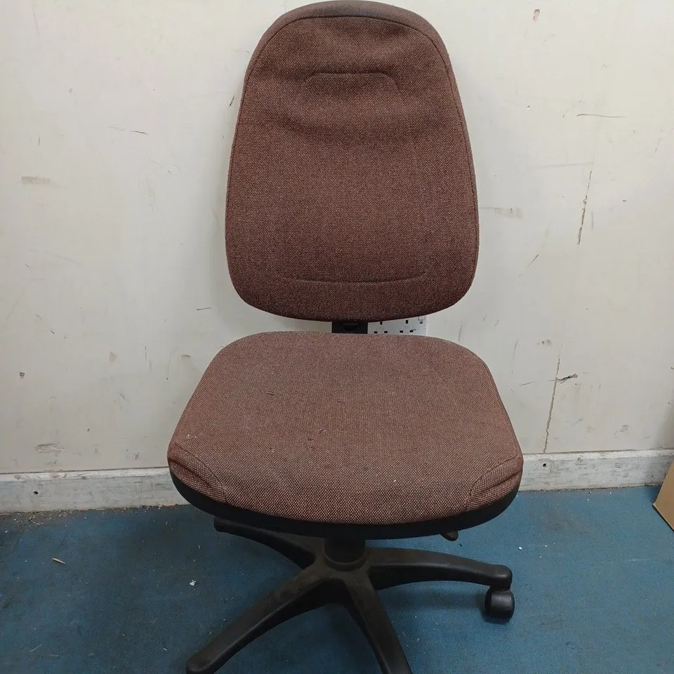 UNBRANDED BROWN OFFICE CHAIR WITH WHEELS & ADJUSTABLE BACK - COLLECTION ONLY