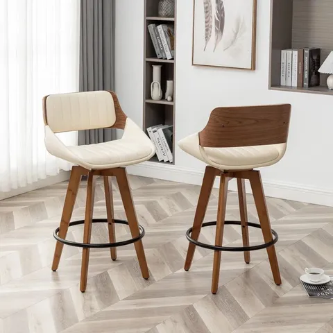 BOXED JOBANI SWIVEL BAR STOOLS (SET OF 2) - BEIGE
