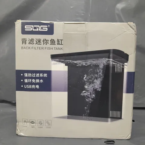 BOXED UNBRANDED BACK FILTER FISH TANK