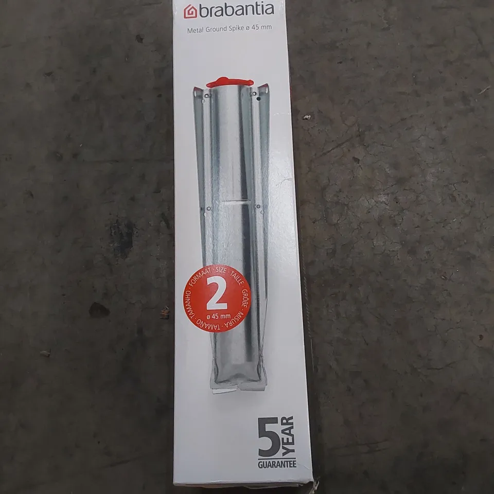 BOXED BRABANTIA 45mm METAL GROUND SPIKE FOR ROTARY CLOTHES LINE (1 BOX)