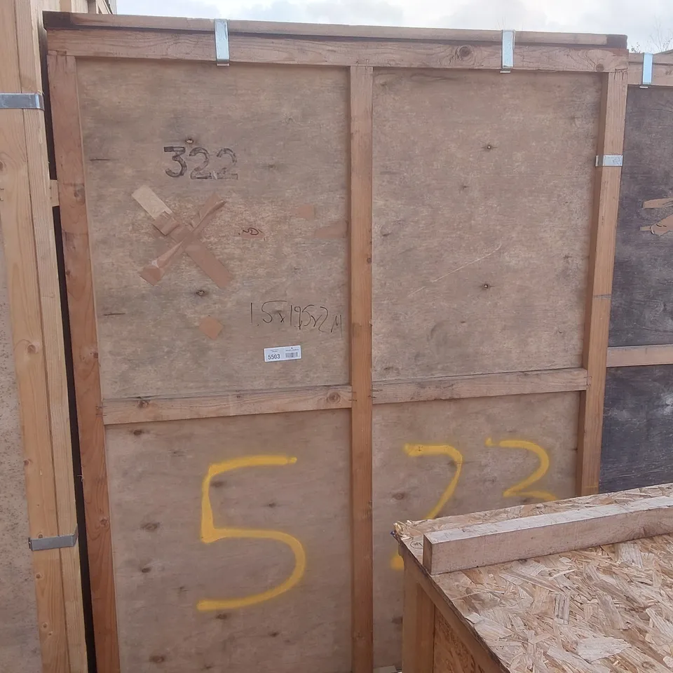 EMPTY WOODEN SHIPPING CRATE - APPROXIMATELY 1.5 x 1.95 x 2m